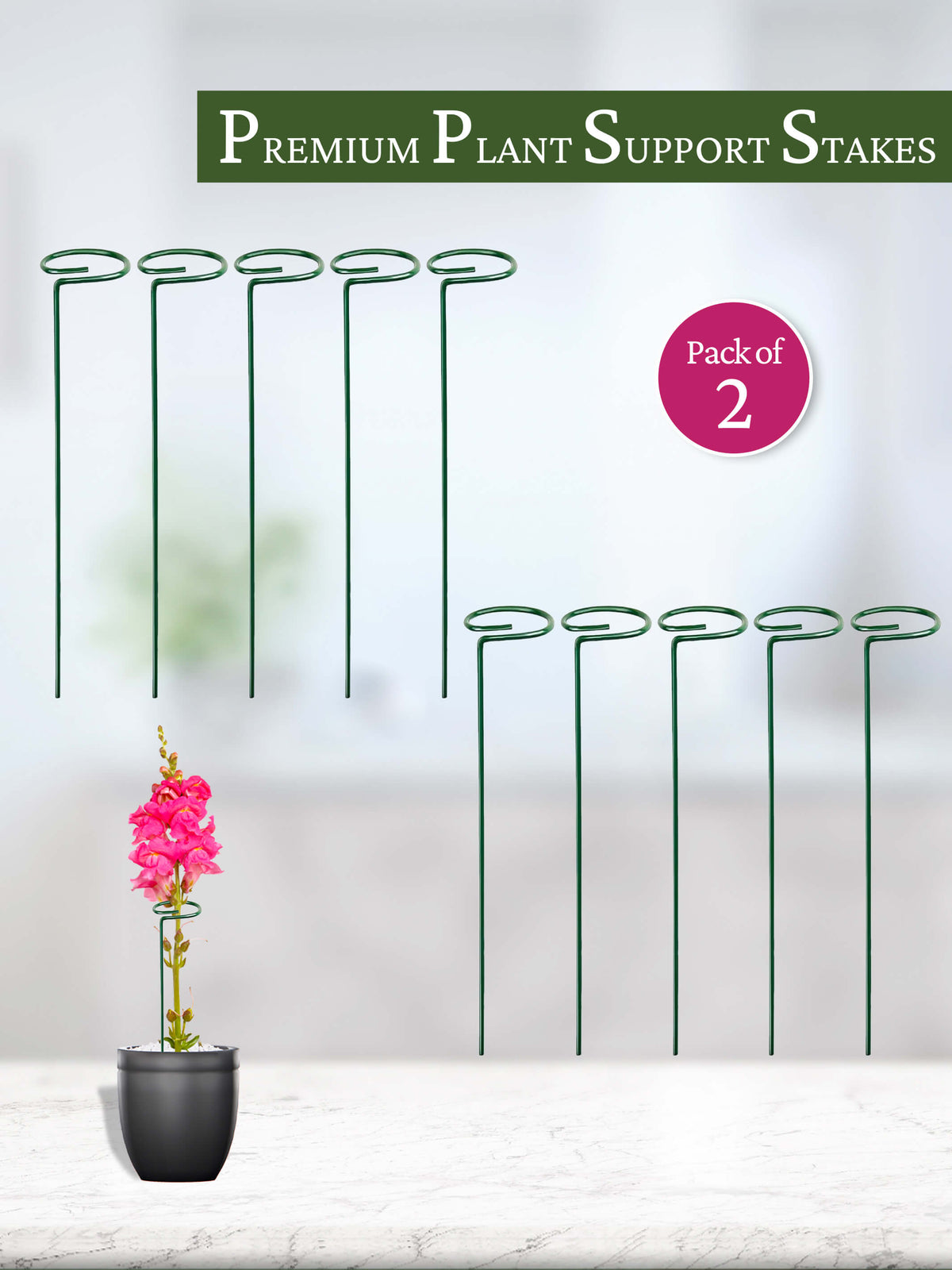 Metal Plant Stakes for Plant Support - 18 inches